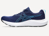Кроссовки GEL-CONTEND 9 M (RU 42.5 EU 43.5 US 9.5 СМ 27.5; blue expanse/digital aqua)